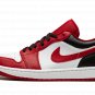 Jordan 1 low "Bulls"