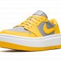 AIR JORDAN 1 LO ELEVATE WMNS "Varsity Maize"