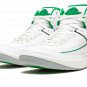 Air Jordan 2 "Lucky Green"