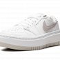 AIR JORDAN 1 ELEVATE LO WMNS "White / Grey"