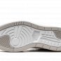 AIR JORDAN 1 ELEVATE LO WMNS "White / Grey"
