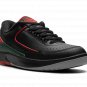 Air Jordan 2 Retro Low "Christmas"