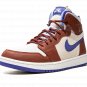 AIR JORDAN 1 ZOOM CMFT WMNS "Redstone"