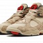 Air Jordan 8 "Rui Hachimura"