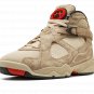 Air Jordan 8 "Rui Hachimura"