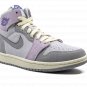 AIR JORDAN 1 ZOOM CMFT 2 WMNS "Barely Grape"