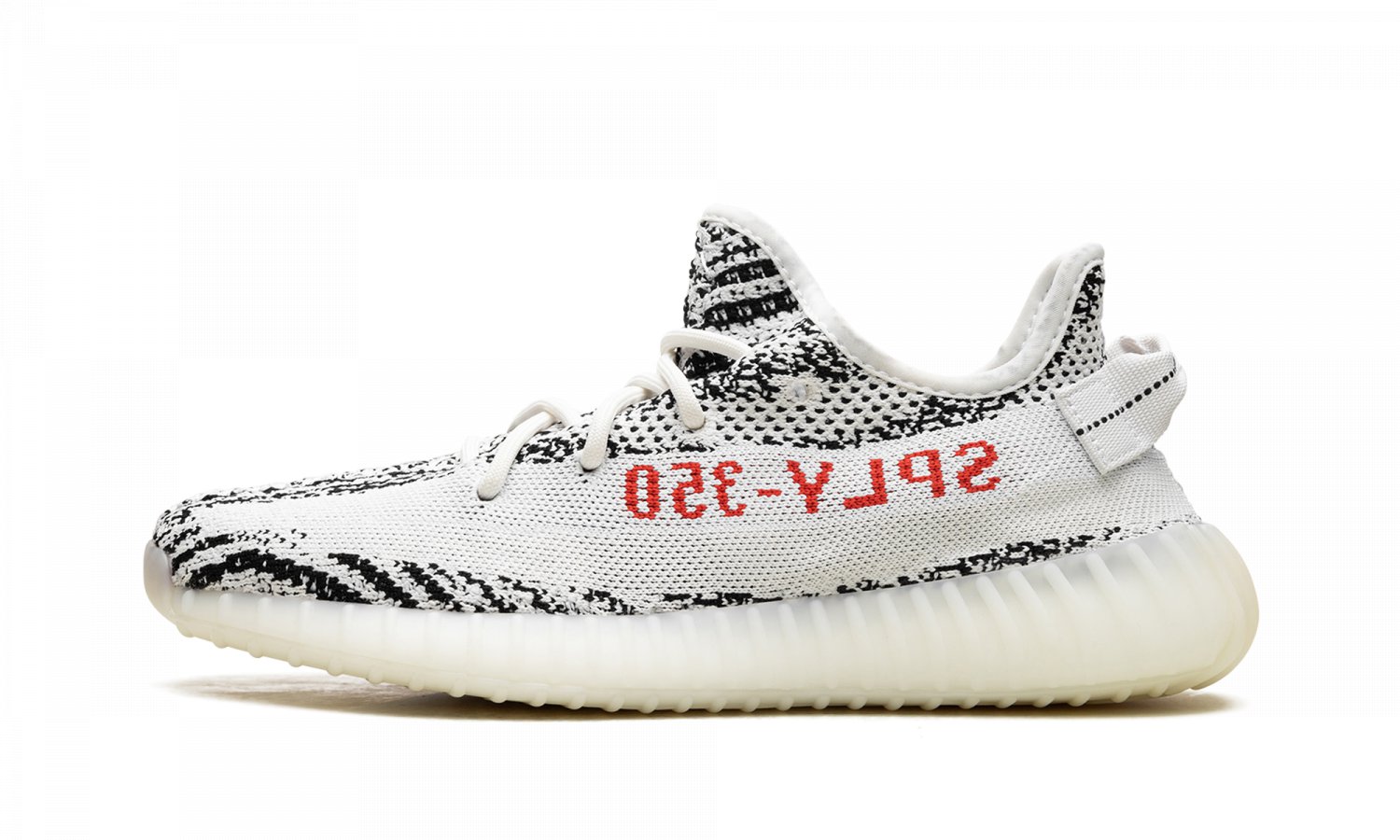 Yeezy Boost 350 V2 "Zebra 2017-2023"
