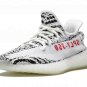 Yeezy Boost 350 V2 "Zebra 2017-2023"