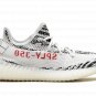 Yeezy Boost 350 V2 "Zebra 2017-2023"