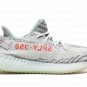 Yeezy Boost 350 V2 "Blue Tint"