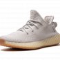 Yeezy Boost 350 V2 "Sesame"