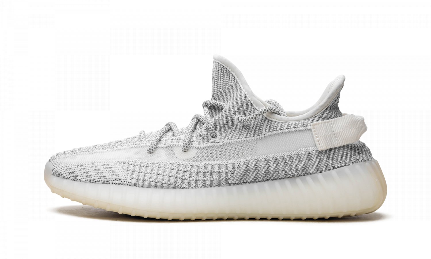 Yeezy Boost 350 V2 "Static"