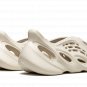 Yeezy Foam Runner "Ararat"