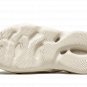 Yeezy Foam Runner "Ararat"