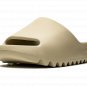 Yeezy Slide "Pure"