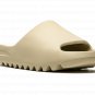 Yeezy Slide "Pure"