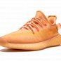 Yeezy Boost 350 V2 "Mono Clay"