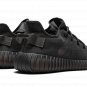 Yeezy Boost 350 V2 "Mono Cinder"