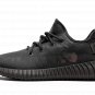 Yeezy Boost 350 V2 "Mono Cinder"
