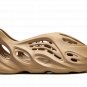 Yeezy Foam Runner "Ochre"