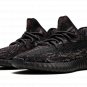 Yeezy Boost 350 V2 "MX Rock"