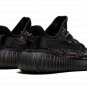 Yeezy Boost 350 V2 "MX Rock"