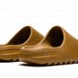 Yeezy Slide "Ochre"