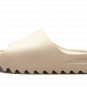 Yeezy Slide "Pure 2021"
