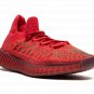 Yeezy Boost 350 V2 CMPCT "Slate Red"