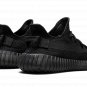 Yeezy Boost 350 V2 "Onyx"