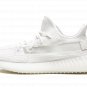 Yeezy Boost 350 V2 "Bone"