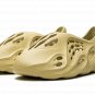 Yeezy Foam Runner "Sulfur"