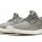 Yeezy Boost 350 "Turtle Dove 2022"