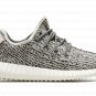 Yeezy Boost 350 "Turtle Dove 2022"