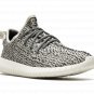 Yeezy Boost 350 "Turtle Dove 2022"