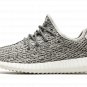 Yeezy Boost 350 "Turtle Dove 2022"