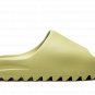 Yeezy Slide "Resin 2022"