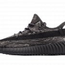 Yeezy Boost 350 V2 "MX Dark Salt"