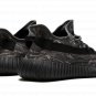Yeezy Boost 350 V2 "MX Dark Salt"