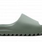 Yeezy Slide "Salt"