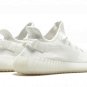 Yeezy Boost 350 V2 "Cream White / Triple White"