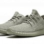 Yeezy Boost 350 "Moonrock"