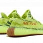 Yeezy Boost 350 V2 "Semi Frozen"