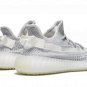 Yeezy Boost 350 V2 Reflective "Static"