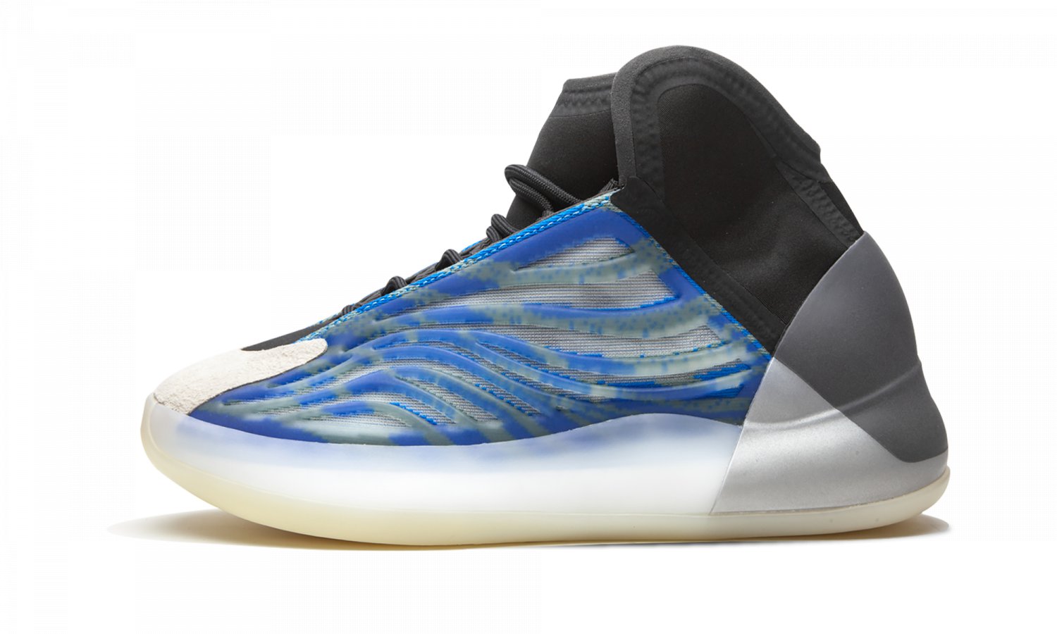 Yeezy QNTM "Frozen Blue"