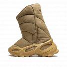 Yeezy Insulated Boot "Khaki"