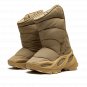 Yeezy Insulated Boot "Khaki"
