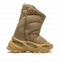 Yeezy Insulated Boot "Khaki"
