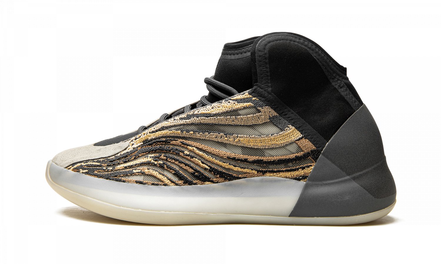 Yeezy Quantum "Amber Tint"