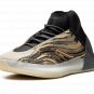 Yeezy Quantum "Amber Tint"